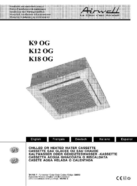 airwell k18 lv|Airwell K18 OG 4T AV Air Conditioner Manuals.